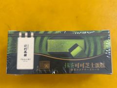 -全家便利店(孩儿巷店)