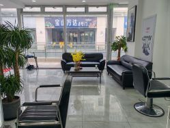 -Coo Hair salon