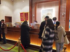 -汤连得温泉馆(宝山店)