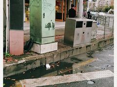 -彭记优口(象山南路店)