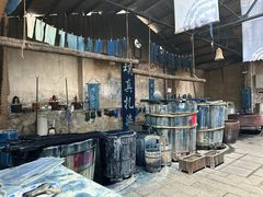 -璞真扎染博物馆