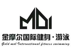 -金摩尔健身游泳(万象城鼎丰大厦店)