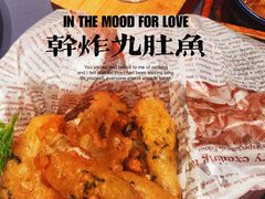 -阿庄新豫菜(航海东路店)