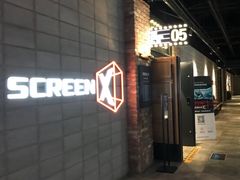 -CGV影城(黄河道ScreenX店)