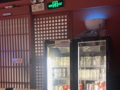 -乌君·酒场·炭火烧鸟(侨城坊店)