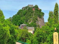 -照金红色旅游名镇
