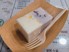 -地茂馆甜品