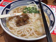 -鑫花溪牛肉米粉(景德路店)