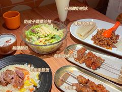-谷丽麦馕新疆菜·清真(步步高梅溪新天地店)