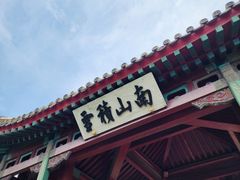 -承德避暑山庄景区