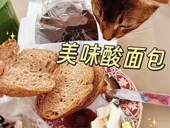 -OUR Bakery(SKP-S店)