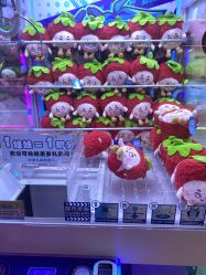 -嘉贝乐电玩城(惠多港购物中心店)