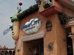 -蓝精灵乐园·世茂精灵之城主题乐园