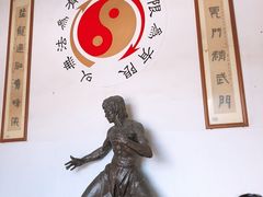 -李小龙乐园(顺德均安店)
