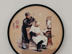-尔悦采耳·头疗·SPA体验馆(万象城店)