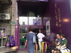 -HANA COFFEE(长寿路店)