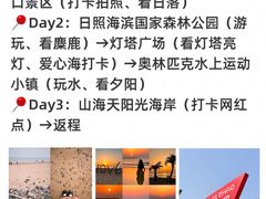 -巧克力渔家.小船海鲜家常菜(万平口店)