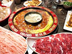 -蜀辣居鲜货老火锅(双流万达店)