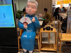 -蔡澜点心·粤菜(西单大悦城店)