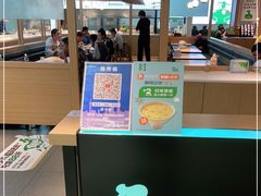 -老乡鸡(上海品尊国际中心店)