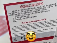 -丽江三义国际机场