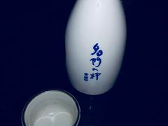 -和彩放题(渔阳店)