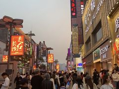 -彭耕记猪油炒小菜(吉联mall店)