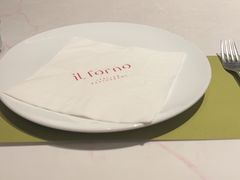 -IL Forno 意坊·意大利餐厅(温州万象城店)