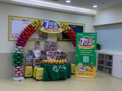 -小问号·科学启蒙·逻辑思维·阅读素养·口才演讲(杨浦合生汇中心)