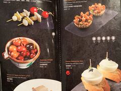 -Carmen卡门西班牙餐厅