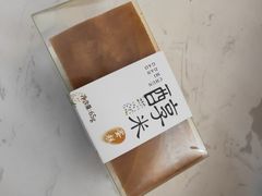 -仟吉·ART FARM主题店(菱角湖万达店)