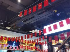 大堂-木屋烧烤(龙湖天街店)