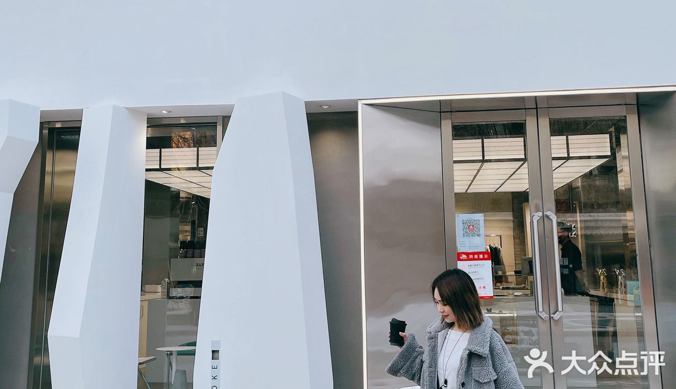 北京探店｜新晋美学集美馆🌈韩国咖啡厅D12