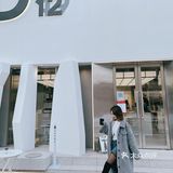 北京探店｜新晋美学集美馆🌈韩国咖啡厅D12