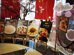 -和记小菜(东方店)