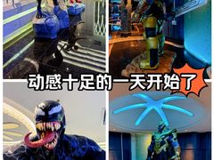 -飞扬影城(正佳IMAX店)