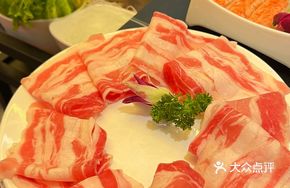 Premium Beef Slices
