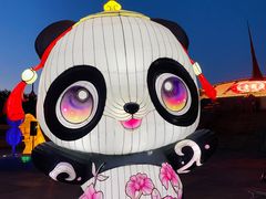 -中华世纪坛