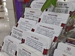 -雅悦齿科(顾村公园店)