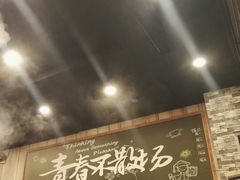 -同道蒸汽海鲜烧烤自助(刘庄夜市店)