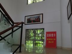 -东寨港红树林旅游区