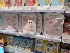-KKV(上海月星环球港主力店)