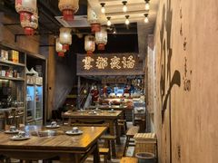 -旧街市鲜货老火锅(大光路店)