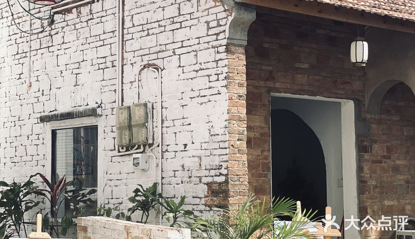 湛江版“小桥流水人家”