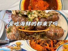 -三妹小龙虾·黄油蟹(华侨城总店)