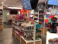 -宠物家(双井店)