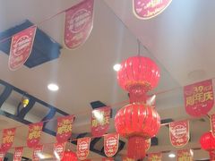 -亮欢寨(凯里总店)