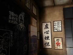 -屋有岛沉浸游戏旗舰店(中山公园店)