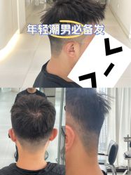 -Hello Lady发型设计