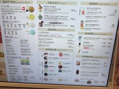 -DQ·蛋糕·冰淇淋(科华王府井店)